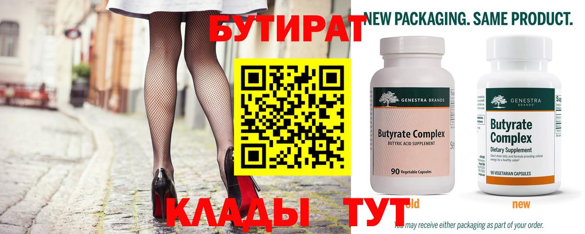  Кокаин Заволжье