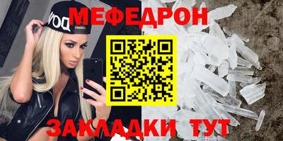 кокаин колумбия Бийск
