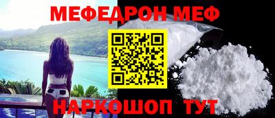 кокаин колумбия Бийск