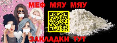 кокаин премиум Берёзовский