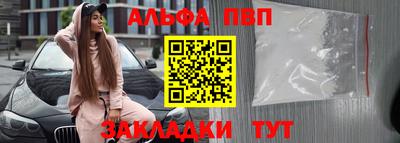 кокаин колумбия Бийск