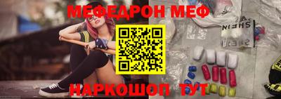 кокаин премиум Берёзовский