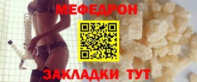 кокаин колумбия Бийск