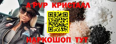 кокаин колумбия Бийск