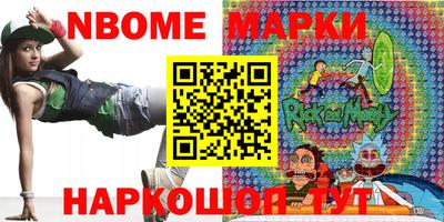кокаин колумбия Бийск