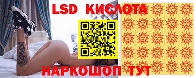 кокаин колумбия Бийск