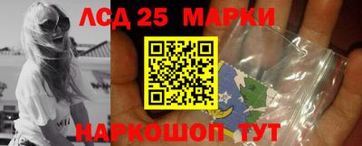 кокаин колумбия Бийск