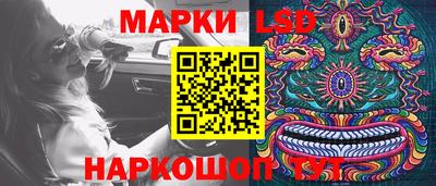 кокаин колумбия Бийск