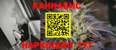 прущий лед Беслан