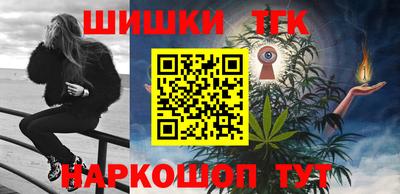 прущий лед Беслан