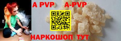 кокаин колумбия Бийск