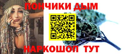 кокаин премиум Берёзовский