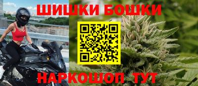 кокаин премиум Берёзовский