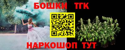 кокаин премиум Берёзовский