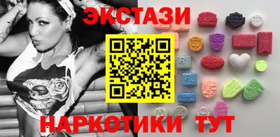 кокаин премиум Берёзовский