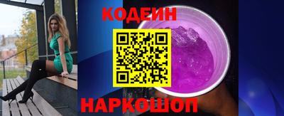 кокаин премиум Берёзовский