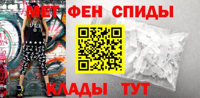 кокаин премиум Берёзовский