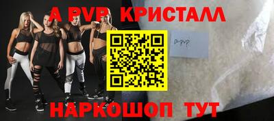 кокаин колумбия Бийск