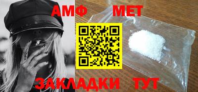 кокаин колумбия Бийск