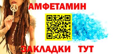 кокаин колумбия Бийск