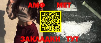 кокаин колумбия Бийск