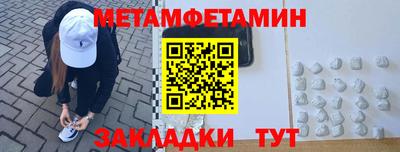 кокаин премиум Берёзовский