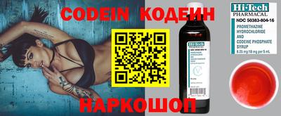 кокаин премиум Берёзовский