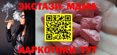 кокаин премиум Берёзовский