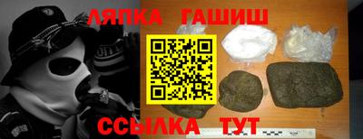 кокаин премиум Берёзовский