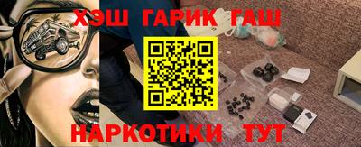 кокаин колумбия Бийск