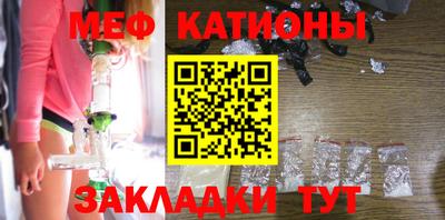 кокаин колумбия Бийск