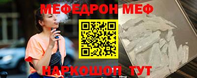 кокаин премиум Берёзовский