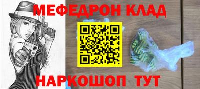 ГАЛЛЮЦИНОГЕННЫЕ ГРИБЫ Донецк