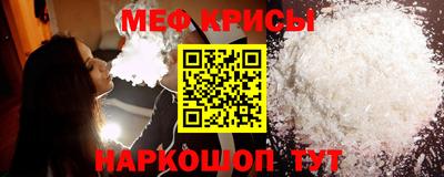 кокаин премиум Берёзовский