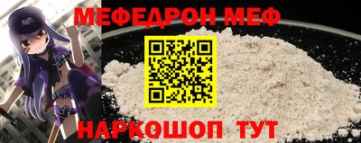 кокаин премиум Берёзовский